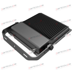 PROJECTEUR EXTERIEUR POLYVALENT LED KUNZITE III product photo