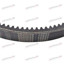 COURROIES DE VARIATEURS product photo