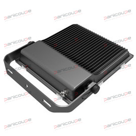 PROJECTEUR EXTERIEUR POLYVALENT LED KUNZITE III product photo