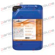 PLASTIC RINSE AID product photo