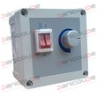 VARIABLE SPEED DRIVE 2 INTER 9 A product photo
