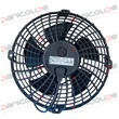 HELICOID FANS GRILLE TO MOTOR &Oslash; 200 product photo