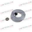 SUCTION HOSE WITH FILTER product photo
