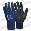 GANTS MANUTENTION LEGERE EN MILIEU HUMIDE product photo